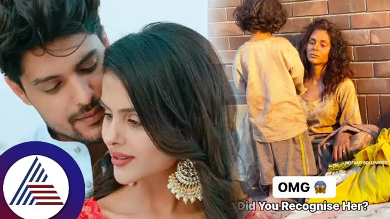 ಬಿಗ್ಬಾಸ್ನಲ್ಲಿ ಶುರುವಾಯ್ತು ಪ್ರೇಮ: ಮದುವೆ ಸುದ್ದಿ ಬೆನ್ನಲ್ಲೇ ಭಿಕ್ಷುಕಿಯಾಗಿ ರಸ್ತೆಯಲ್ಲಿ ಕಾಣಿಸಿಕೊಂಡ ಪ್ರಿಯಾಂಕಾ! ಬಿಗ್ಬಾಸ್ನಲ್ಲಿ ಶುರುವಾಯ್ತು ಪ್ರೇಮ: ಮದುವೆ ಸುದ್ದಿ ಬೆನ್ನಲ್ಲೇ ಭಿಕ್ಷುಕಿಯಾಗಿ ರಸ್ತೆಯಲ್ಲಿ ಕಾಣಿಸಿಕೊಂಡ ಪ್ರಿಯಾಂಕಾ!