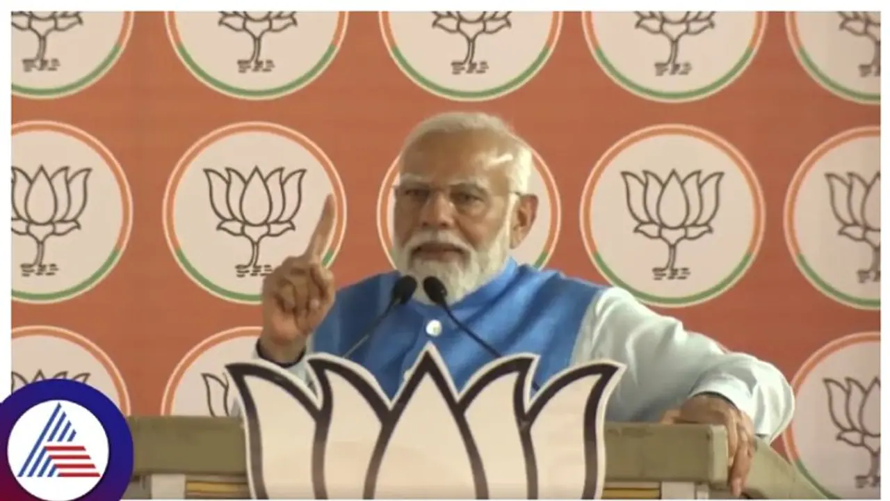 PM Modi Mysuru Visit: ಕೈ ಅಭ್ಯರ್ಥಿಗಳ ಗೆಲುವಿಗೆ ರಾಜ್ಯ ಕಾಂಗ್ರೆಸ್ನಿಂದ ನೂರಾರು ಕೋಟಿ ಕಪ್ಪುಹಣ, ಮೋದಿ ಆರೋಪ PM Modi Mysuru Visit: ಕೈ ಅಭ್ಯರ್ಥಿಗಳ ಗೆಲುವಿಗೆ ರಾಜ್ಯ ಕಾಂಗ್ರೆಸ್ನಿಂದ ನೂರಾರು ಕೋಟಿ ಕಪ್ಪುಹಣ, ಮೋದಿ ಆರೋಪ