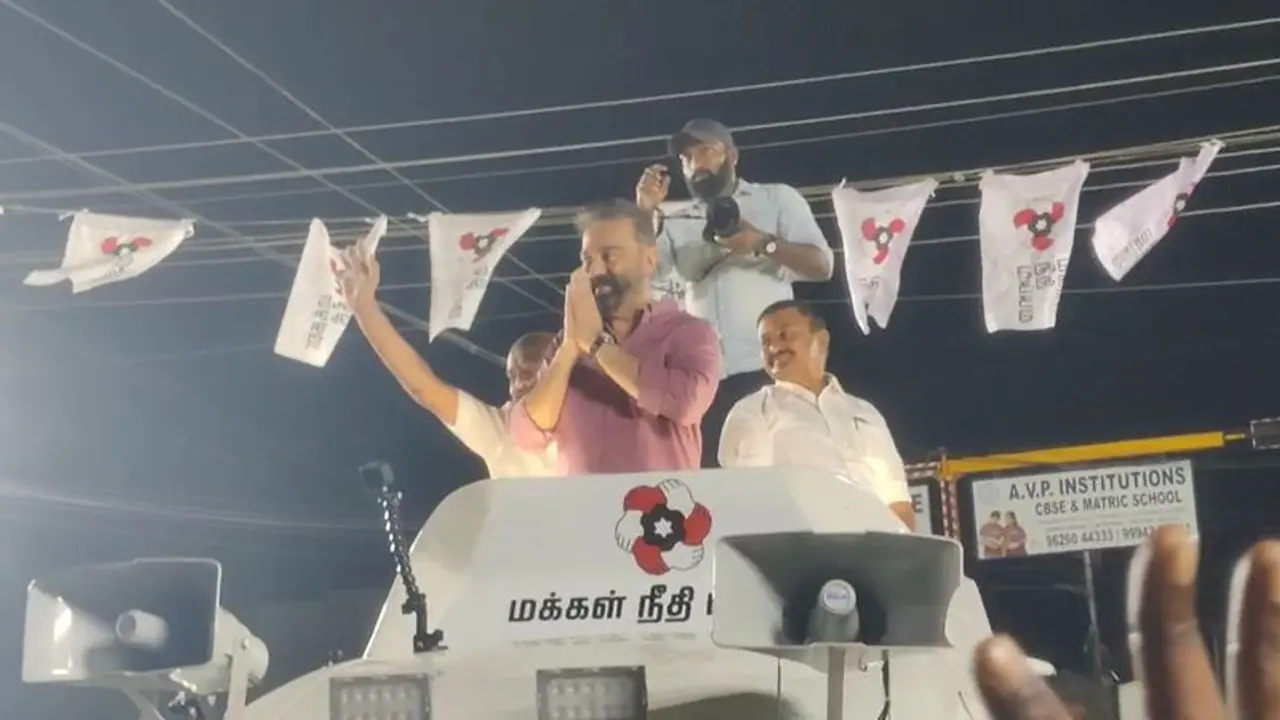 பணமதிப்பிழப்பு, ஜிஎஸ்டி என மத்திய அரசின் இரட்டை தாக்குதலால் திருப்பூருக்கு பெரும் பின்னடைவு கமல்ஹாசன்