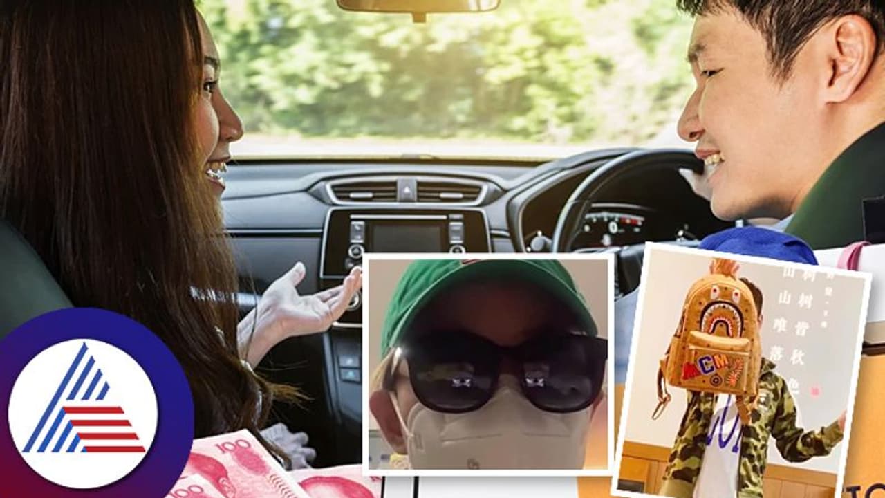 ಮನೆಗೆ ಬಿಟ್ಟ ಕ್ಯಾಬ್ ಡ್ರೈವರ್ ಮೇಲೆ ಲವ್, ಆಮೇಲಾಗಿದ್ದು ಕೇಳಿ ನೆಟ್ಟಿಗರು ಶಾಕ್ ಮನೆಗೆ ಬಿಟ್ಟ ಕ್ಯಾಬ್ ಡ್ರೈವರ್ ಮೇಲೆ ಲವ್, ಆಮೇಲಾಗಿದ್ದು ಕೇಳಿ ನೆಟ್ಟಿಗರು ಶಾಕ್