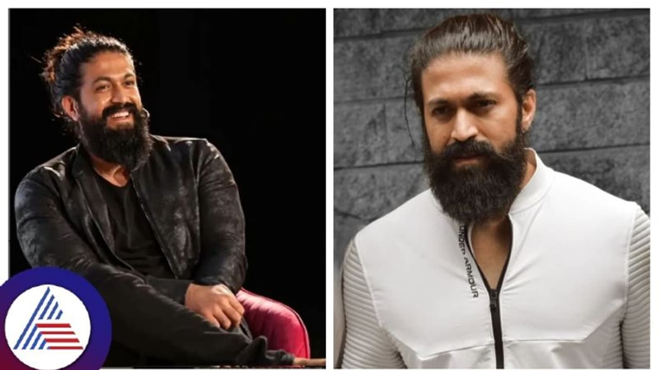 ನಾವೇನು ನೋಡುತ್ತೇವೋ ಹುಡುಕುತ್ತೇವೋ ಅದನ್ನೇ ಪಡೆಯುತ್ತೇವೆ; ಕೆಜಿಎಫ್ ಸ್ಟಾರ್ ಯಶ್!