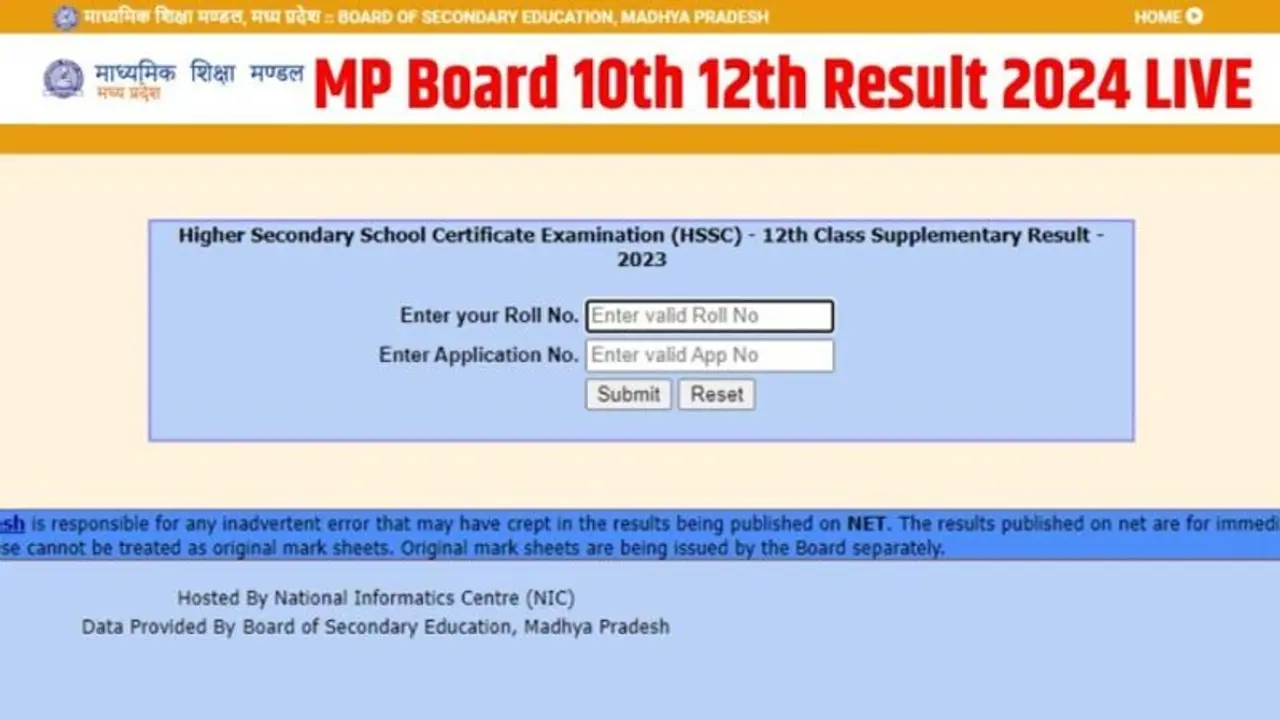 MP Board Result 2024 Latest Update: जल्द जारी होंगे 10वीं ओर12वीं के नतीजे, देखने के लिए यहां करें क्लिक MP Board Result 2024 Latest Update: जल्द जारी होंगे 10वीं ओर12वीं के नतीजे, देखने के लिए यहां करें क्लिक