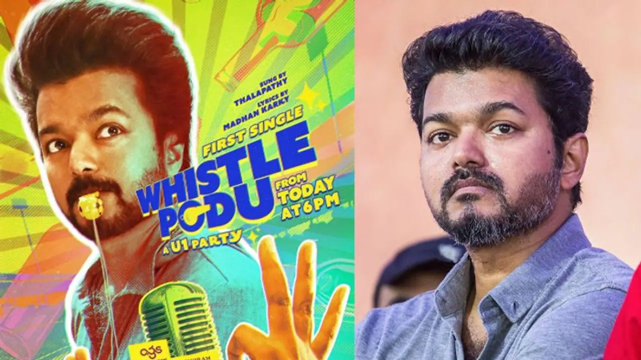 GOAT : ரத்த வெறியை தூண்டும் தளபதி விஜய்.. DGP அலுவலகத்தில் பரபரப்பு புகார் என்ன காரணம்? முழு விவரம்!