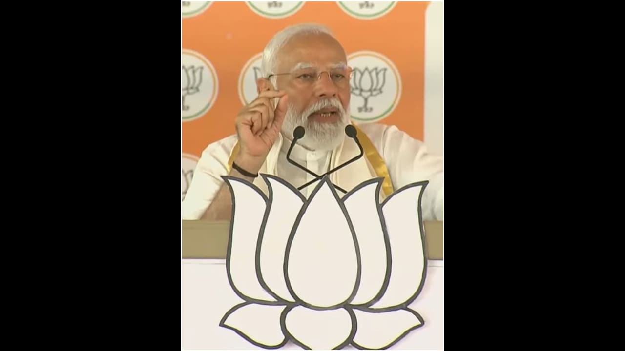 Lok Sabha Elections 2024: ಇವಿಎಂ ತೀರ್ಪು ವಿಪಕ್ಷಗಳಿಗೆ ಚಾಟಿ: ಪ್ರಧಾನಿ ಮೋದಿ Lok Sabha Elections 2024: ಇವಿಎಂ ತೀರ್ಪು ವಿಪಕ್ಷಗಳಿಗೆ ಚಾಟಿ: ಪ್ರಧಾನಿ ಮೋದಿ