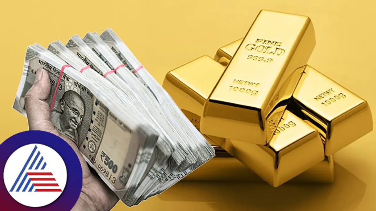 7 types of Gold investment in 2024: ETFs to mining stocks and more 7 types of Gold investment in 2024: ETFs to mining stocks and more