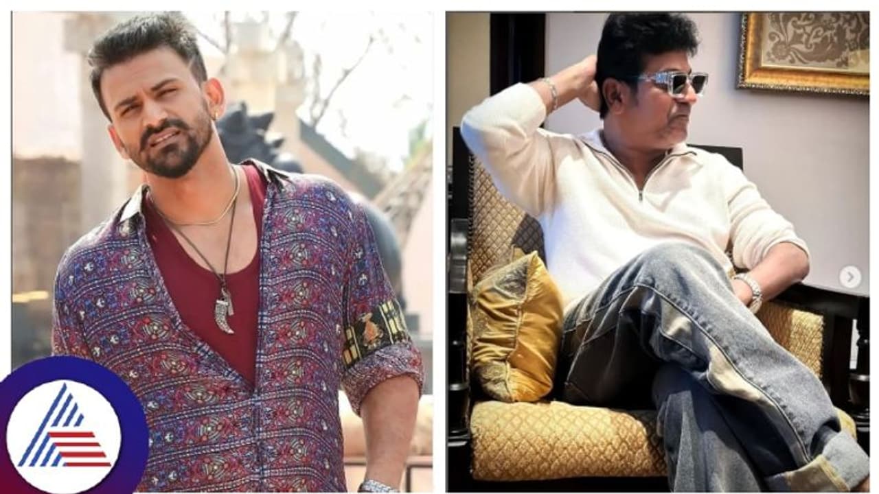 ಬಹುನಿರೀಕ್ಷಿತ ಚಿತ್ರ 'ಉತ್ತರಕಾಂಡ'ದ ಶೂಟಿಂಗ್ ಶುರು; ಮೋಹಕತಾರೆ ರಮ್ಯಾ ಜಾಗದಲ್ಲಿ ಯಾರು ಗುರೂ? ಬಹುನಿರೀಕ್ಷಿತ ಚಿತ್ರ 'ಉತ್ತರಕಾಂಡ'ದ ಶೂಟಿಂಗ್ ಶುರು; ಮೋಹಕತಾರೆ ರಮ್ಯಾ ಜಾಗದಲ್ಲಿ ಯಾರು ಗುರೂ?