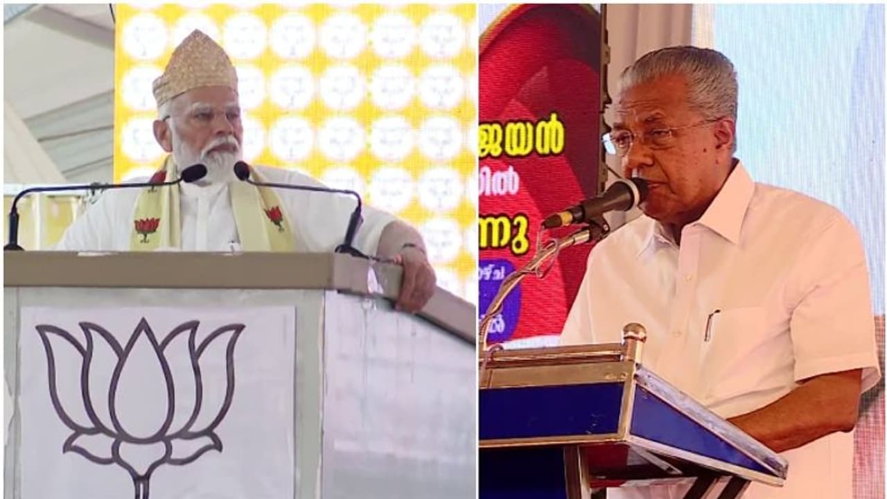 'അപകീർത്തിപ്പെടുത്തി കൊച്ചാക്കാൻ നോക്കണ്ട, കരുവന്നൂരിൽ 117 കോടി തിരികെ കൊടുത്തു'; മോദിക്ക് പിണറായിയുടെ മറുപടി