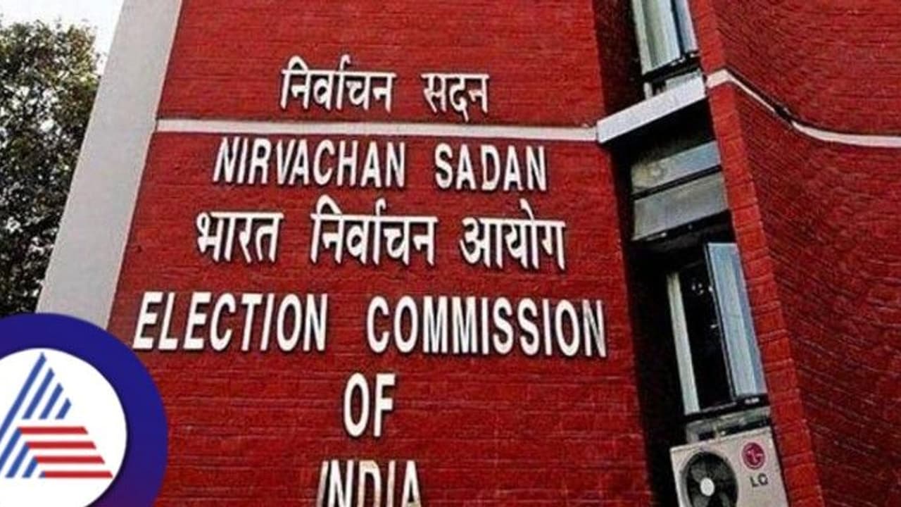 ಚುನಾವಣಾ ಇತಿಹಾಸದಲ್ಲೇ ದಾಖಲೆ ಪ್ರಮಾಣದ ಹಣ ಜಪ್ತಿ ಮಾಡಿದ ಎಲೆಕ್ಷನ್ ಕಮಿಷನ್! ಚುನಾವಣಾ ಇತಿಹಾಸದಲ್ಲೇ ದಾಖಲೆ ಪ್ರಮಾಣದ ಹಣ ಜಪ್ತಿ ಮಾಡಿದ ಎಲೆಕ್ಷನ್ ಕಮಿಷನ್!