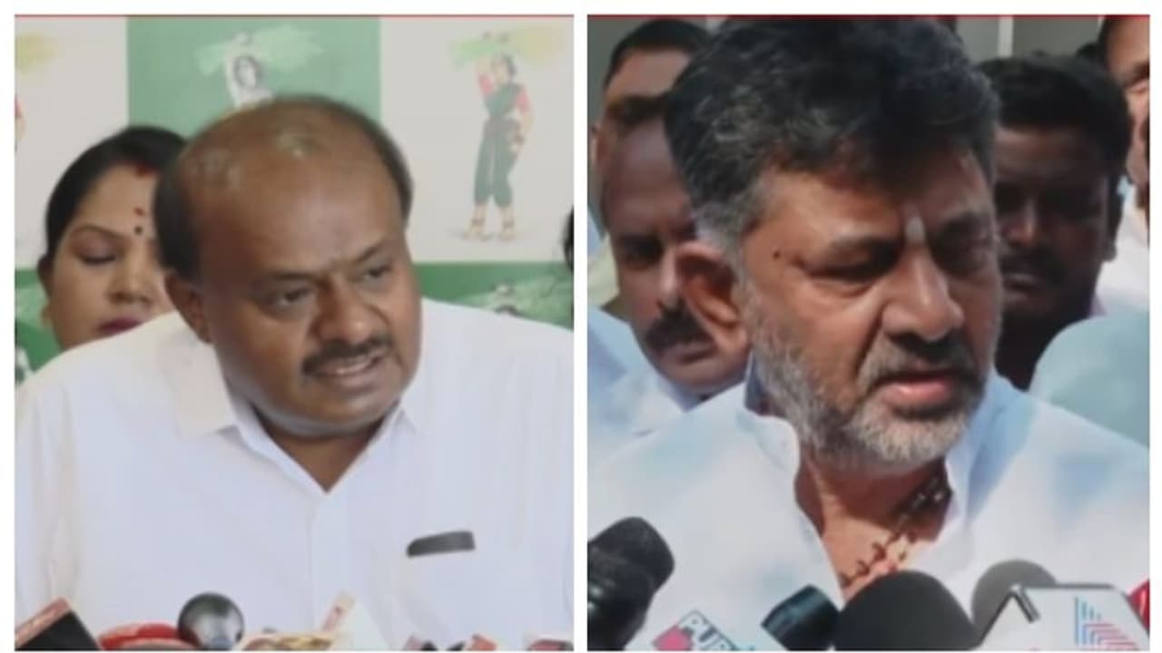 ಪೆನ್ಡ್ರೈವ್ ಆಡಿಯೋ ಕೇಸ್ನಲ್ಲಿ ಡಿ.ಕೆ.ಶಿವಕುಮಾರ್ ರಾಜೀನಾಮೆ ಕೊಡಬೇಕು; ಕುಮಾರಸ್ವಾಮಿ ಆಗ್ರಹ ಪೆನ್ಡ್ರೈವ್ ಆಡಿಯೋ ಕೇಸ್ನಲ್ಲಿ ಡಿ.ಕೆ.ಶಿವಕುಮಾರ್ ರಾಜೀನಾಮೆ ಕೊಡಬೇಕು; ಕುಮಾರಸ್ವಾಮಿ ಆಗ್ರಹ