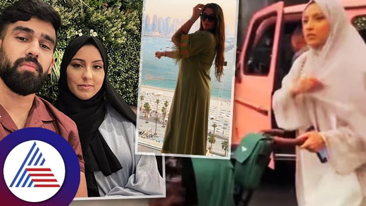 ತಿಂಗಳಿಗೆ 2 ಕೋಟಿ ಪಾಕೆಟ್ ಮನಿ ಕೊಟ್ಟರೂ ಗಂಡನ ಬಗ್ಗೆ ಕಂಪ್ಲೇಂಟ್ ನಿಂತಿಲ್ಲ, ನೆಟ್ಟಿಗರು ದುಡ್ಡಿಗೇ ಬದುಕಿದ್ಯಾ ಕೇಳ್ತಿದ್ದಾರೆ! ತಿಂಗಳಿಗೆ 2 ಕೋಟಿ ಪಾಕೆಟ್ ಮನಿ ಕೊಟ್ಟರೂ ಗಂಡನ ಬಗ್ಗೆ ಕಂಪ್ಲೇಂಟ್ ನಿಂತಿಲ್ಲ, ನೆಟ್ಟಿಗರು ದುಡ್ಡಿಗೇ ಬದುಕಿದ್ಯಾ ಕೇಳ್ತಿದ್ದಾರೆ!