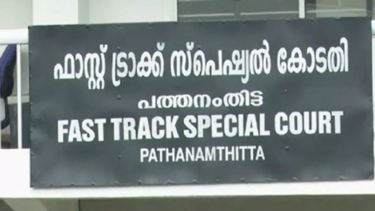 ഭാര്യ വിദേശത്ത്, 12കാരി മകളെ അച്ഛൻ കണ്ടത് ഭാര്യയെ പോലെ, എല്ലാം ഭീഷണിയിൽ, രാത്രി രതിവൈകൃതം, 3 ജീവപര്യന്തം ശിക്ഷ ഭാര്യ വിദേശത്ത്, 12കാരി മകളെ അച്ഛൻ കണ്ടത് ഭാര്യയെ പോലെ, എല്ലാം ഭീഷണിയിൽ, രാത്രി രതിവൈകൃതം, 3 ജീവപര്യന്തം ശിക്ഷ