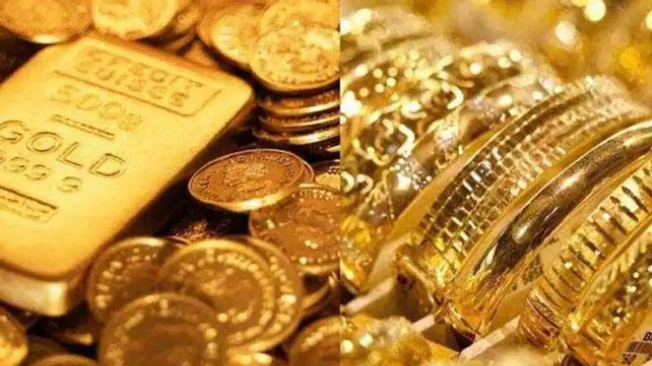 ಈ ದಿನ ಹೇಗಿದೆ ನಿಮ್ಮ ನಗರದಲ್ಲಿ ಬೆಳ್ಳಿ ಬಂಗಾರದ ದರ ಈ ದಿನ ಹೇಗಿದೆ ನಿಮ್ಮ ನಗರದಲ್ಲಿ ಬೆಳ್ಳಿ ಬಂಗಾರದ ದರ