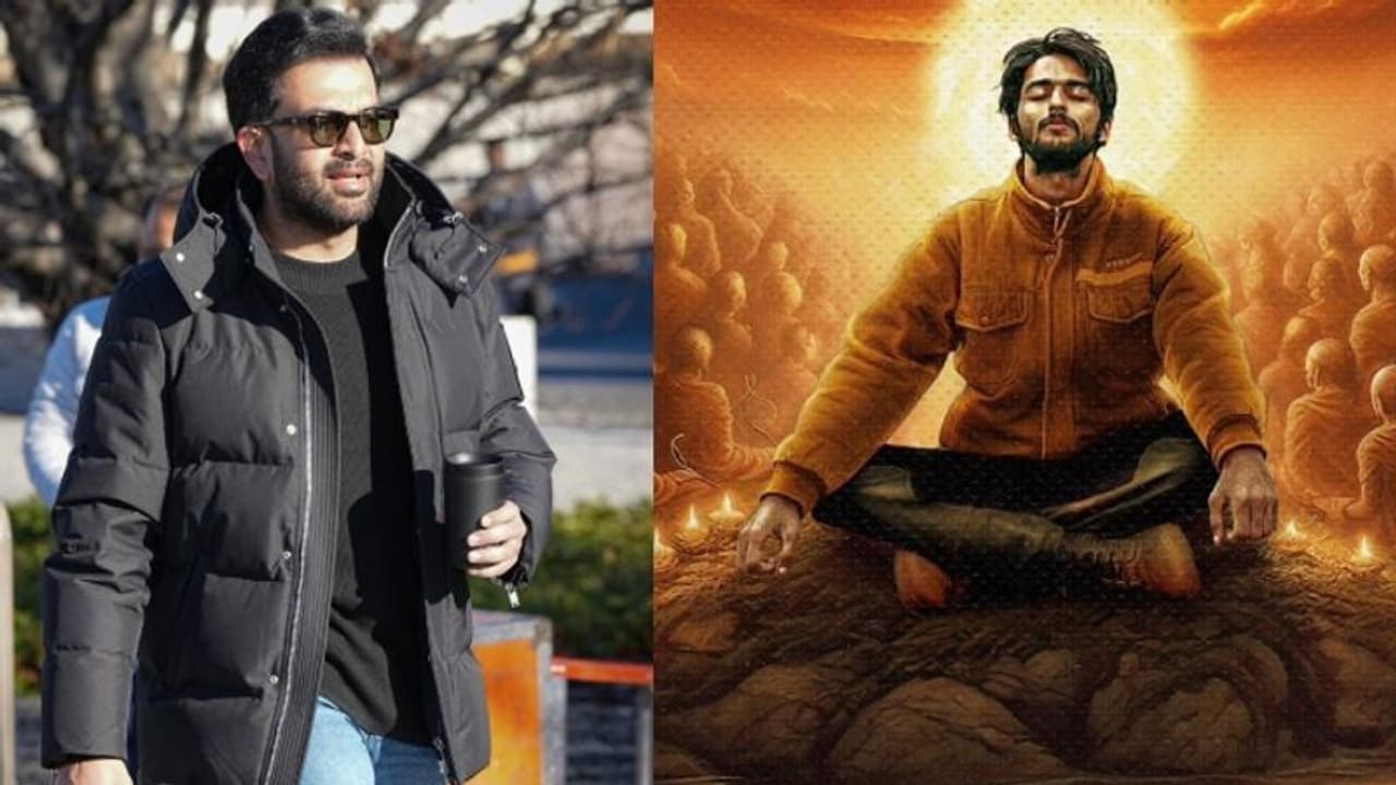 'ആടുജീവിത'ത്തിലെ 'ഹക്കിം' ഇനി നായകന്‍; ചിത്രം പ്രഖ്യാപിച്ച് പൃഥ്വിരാജ്