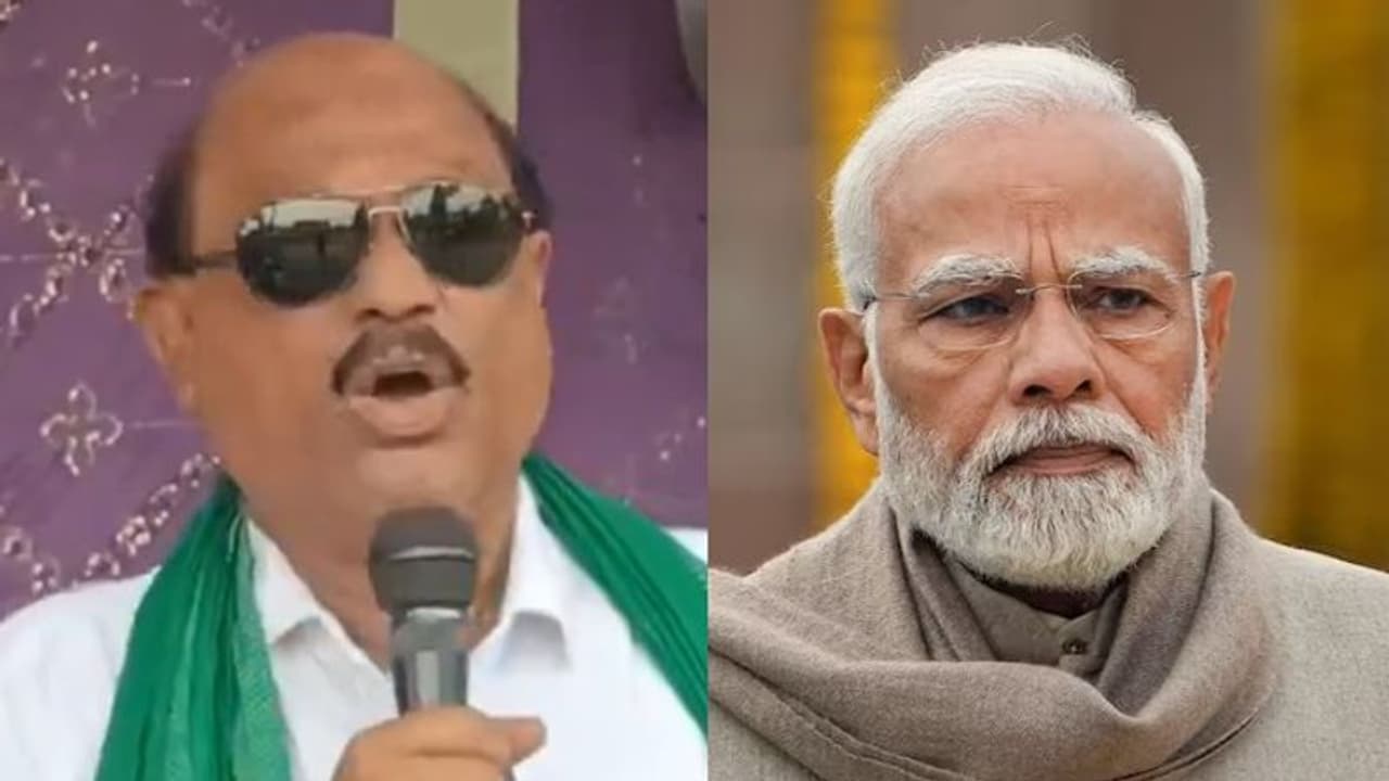 'Will bury PM Modi 400 feet beneath the Earth': JMM leader Nazrul Islam's shocker sparks row (WATCH) 'Will bury PM Modi 400 feet beneath the Earth': JMM leader Nazrul Islam's shocker sparks row (WATCH)
