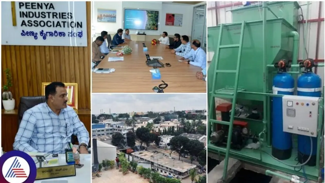 ಬೆಂಗಳೂರು: ಪೀಣ್ಯ ಕೈಗಾರಿಕೆಗಳ ರಾಸಾಯನಿಕ ತ್ಯಾಜ್ಯ ನೀರಿನ ಸಂಸ್ಕರಣೆಗೆ ಜಪಾನ್ ಟೆಕ್ನಾಲಜಿ ಬಳಕೆ ಬೆಂಗಳೂರು: ಪೀಣ್ಯ ಕೈಗಾರಿಕೆಗಳ ರಾಸಾಯನಿಕ ತ್ಯಾಜ್ಯ ನೀರಿನ ಸಂಸ್ಕರಣೆಗೆ ಜಪಾನ್ ಟೆಕ್ನಾಲಜಿ ಬಳಕೆ