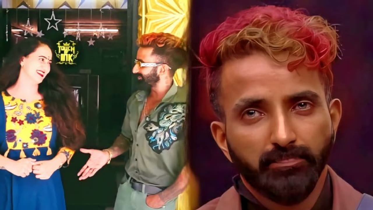 നിലവില് ബിഗ് ബോസില് ആരെയാണ് ഇഷ്ടം? റോക്കിയുടെ ചോദ്യത്തിന് അനുവിന്റെ മറുപടി നിലവില് ബിഗ് ബോസില് ആരെയാണ് ഇഷ്ടം? റോക്കിയുടെ ചോദ്യത്തിന് അനുവിന്റെ മറുപടി