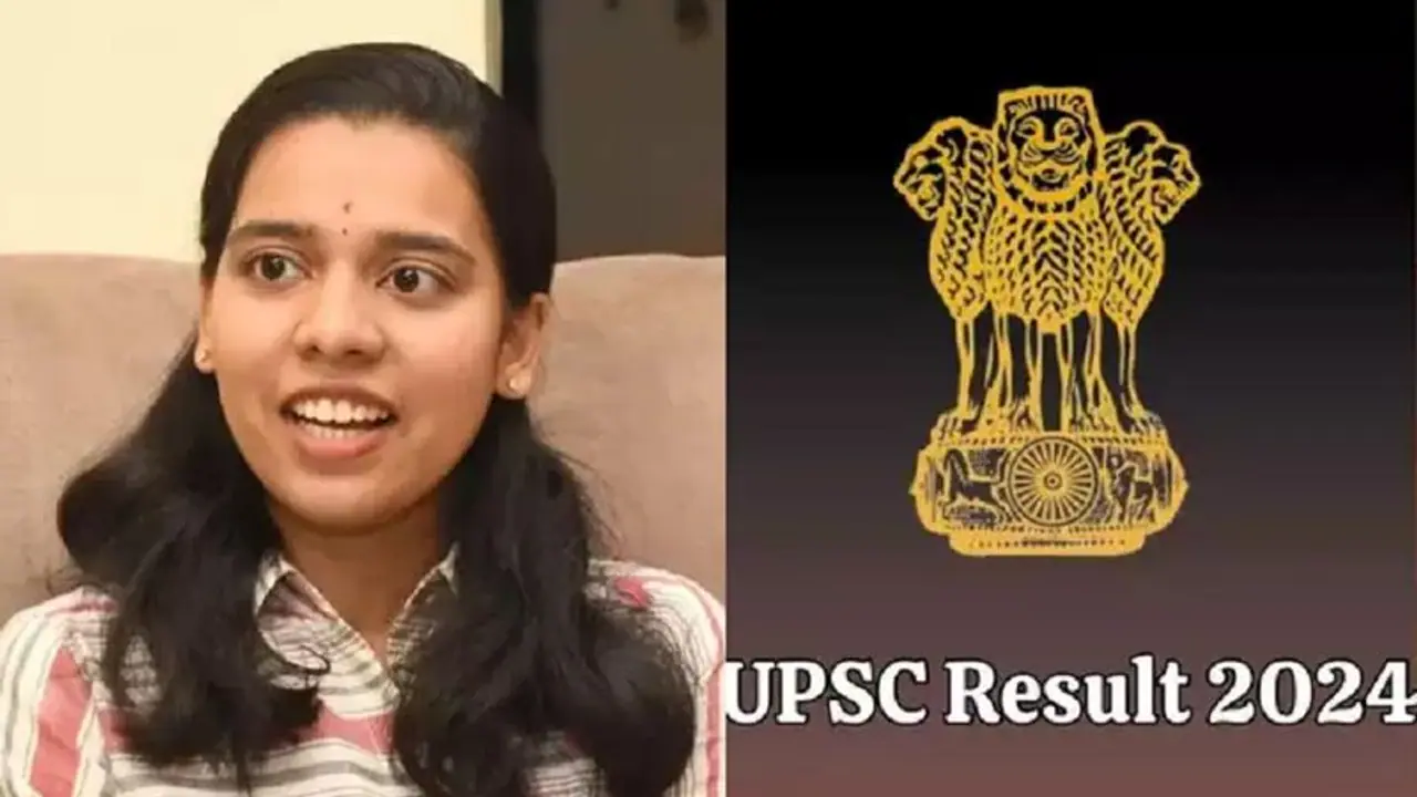 UPSC Results: ಕೋಚಿಂಗ್‌ ಇಲ್ಲದೆ ಯುಪಿಎಸ್ಸಿಯಲ್ಲಿ 101ನೇ ರ‍್ಯಾಂಕ್ ಪಡೆದ ಸೌಭಾಗ್ಯ!