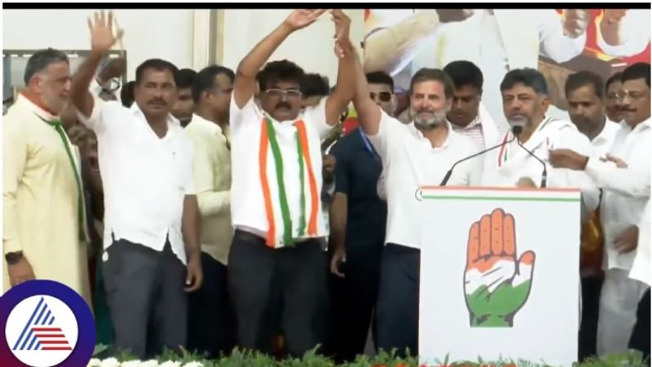 ಪ್ರಧಾನಿ ಮೋದಿ ಎಲೆಕ್ಷನ್ ಬಾಂಡ್ ಬಗ್ಗೆ ಮಾತಾಡೋವಾಗ ಅವರ ಕೈ ನಡಗುತಿತ್ತು: ರಾಹುಲ್ ಗಾಂಧಿ ಪ್ರಧಾನಿ ಮೋದಿ ಎಲೆಕ್ಷನ್ ಬಾಂಡ್ ಬಗ್ಗೆ ಮಾತಾಡೋವಾಗ ಅವರ ಕೈ ನಡಗುತಿತ್ತು: ರಾಹುಲ್ ಗಾಂಧಿ