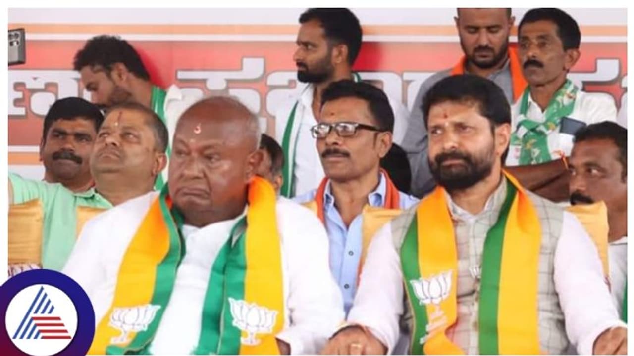 ಕಾಂಗ್ರೆಸ್ ವಿರುದ್ಧ ದೇವೇಗೌಡ ಗಂಭೀರ ಆರೋಪ, ಒಡೆಯರನ್ನು ಸೋಲಿಸಲು ಸಾಧ್ಯವಾ? ಕಾಂಗ್ರೆಸ್ ವಿರುದ್ಧ ದೇವೇಗೌಡ ಗಂಭೀರ ಆರೋಪ, ಒಡೆಯರನ್ನು ಸೋಲಿಸಲು ಸಾಧ್ಯವಾ?