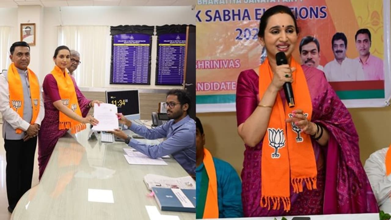 ಐಷಾರಾಮಿ ಕಾರ್‌, ದುಬೈ ಲಂಡನ್‌ನಲ್ಲಿ ಮನೆ.. ಬಿಜೆಪಿಯ ಮಹಿಳಾ ಅಭ್ಯರ್ಥಿ ಆಸ್ತಿಯೇ 1400 ಕೋಟಿ!