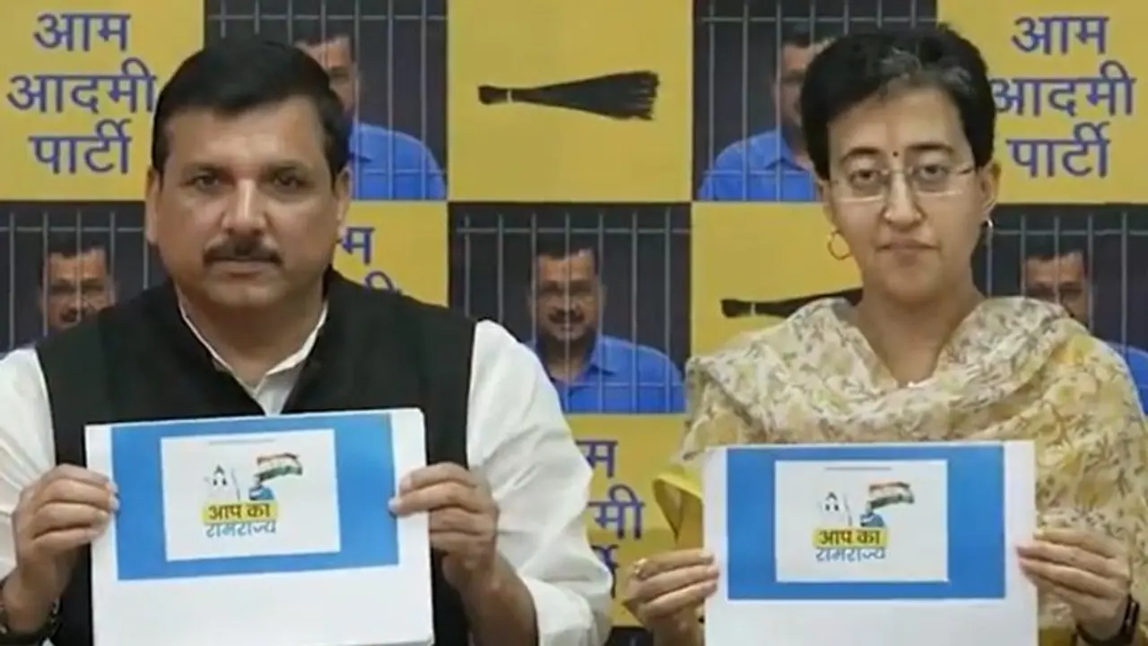 Lok Sabha Elections 2024: Aam Aadmi Party launches 'AAP Ka RamRajya' website; Check details Lok Sabha Elections 2024: Aam Aadmi Party launches 'AAP Ka RamRajya' website; Check details