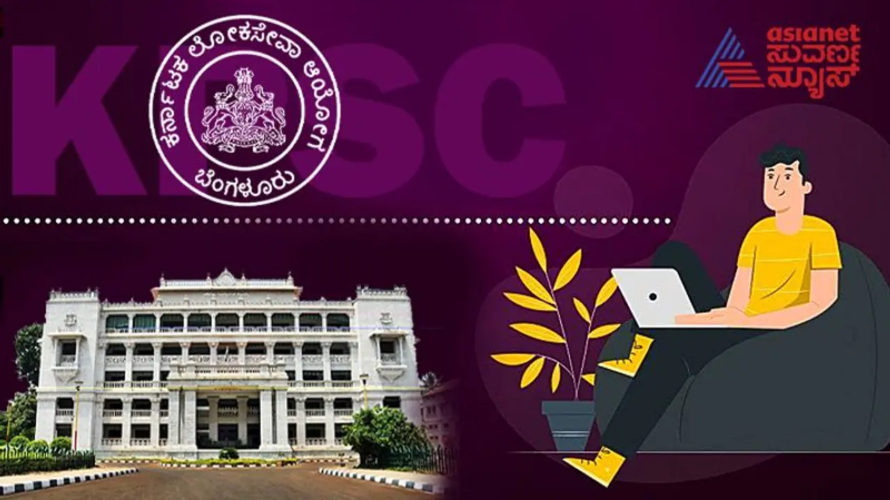 BREAKING: Karnataka CM Siddaramaiah orders KPSC re exam amid protests