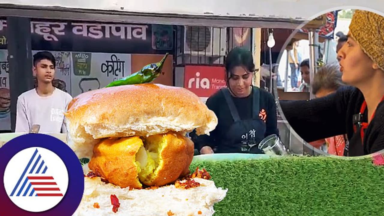 ಅಮ್ಮನಿಗೆ ಮನೆ ಕಟ್ಟಿ ಕೊಡಲು ವಡಾ ಪಾವ್ ಮಾರೋ ಅಕ್ಕ ತಂಗಿ, ಟರ್ನ್ ಓವರ್ ಕೇಳಿದ್ರಾ?