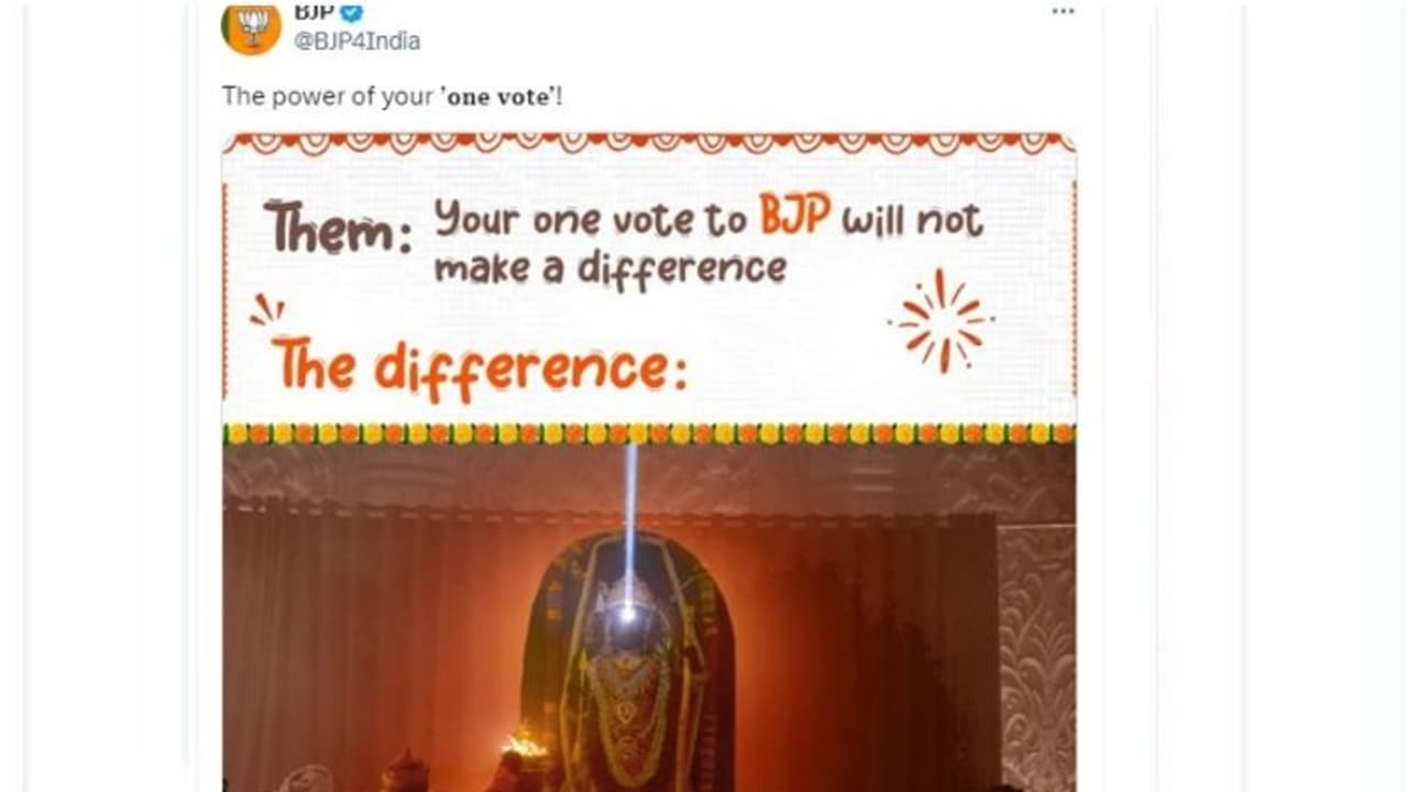 അയോധ്യ ക്ഷേത്രത്തിലെ രാമവിഗ്രഹത്തിൽ സൂര്യ രശ്മി പതിക്കുന്ന ചിത്രം; പ്രചാരണത്തിന് ഉപയോഗിച്ച് ബിജെപി, വിമർശനം അയോധ്യ ക്ഷേത്രത്തിലെ രാമവിഗ്രഹത്തിൽ സൂര്യ രശ്മി പതിക്കുന്ന ചിത്രം; പ്രചാരണത്തിന് ഉപയോഗിച്ച് ബിജെപി, വിമർശനം