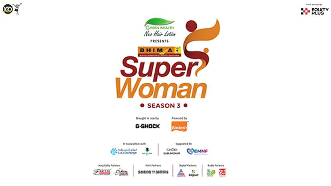 Bhima SuperWoman Season 3 Begins