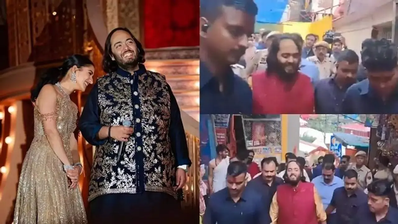 ಮದುವೆಗೂ ಮುನ್ನ ದೇಶದ ಎರಡು ಪ್ರಮುಖ ದೇವಸ್ಥಾನಕ್ಕೆ 5 ಕೋಟಿ ದಾನ ನೀಡಿದ ಅನಂತ್‌ ಅಂಬಾನಿ!