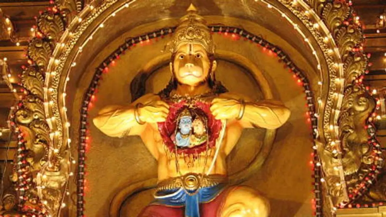 Hanuman Jayanti 2024: Know date, significance, story, puja vidhi and more Hanuman Jayanti 2024: Know date, significance, story, puja vidhi and more
