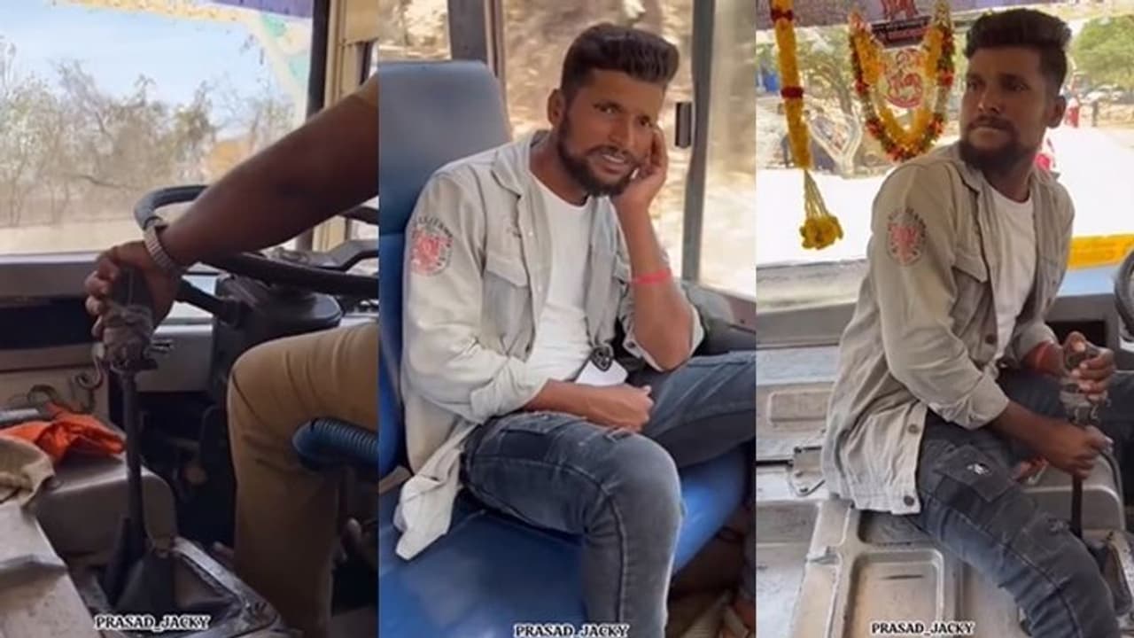 KSRTC ಬಸ್ನಲ್ಲಿ ರೀಲ್ಸ್ ಶೋಕಿ, ಬಸ್ ಗೇರ್ ಕಿತ್ತೆಸೆಯಲು ಮುಂದಾದ ಯುವಕ! KSRTC ಬಸ್ನಲ್ಲಿ ರೀಲ್ಸ್ ಶೋಕಿ, ಬಸ್ ಗೇರ್ ಕಿತ್ತೆಸೆಯಲು ಮುಂದಾದ ಯುವಕ!