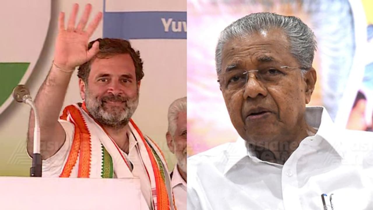 നിങ്ങളുടെ മുത്തശ്ശി ഞങ്ങളെ ജയിലിലിട്ടിട്ടുണ്ട്, വിരട്ടാൻ നോക്കണ്ട; രാഹുല്‍ ഗാന്ധിയെ കടന്നാക്രമിച്ച് പിണറായി
