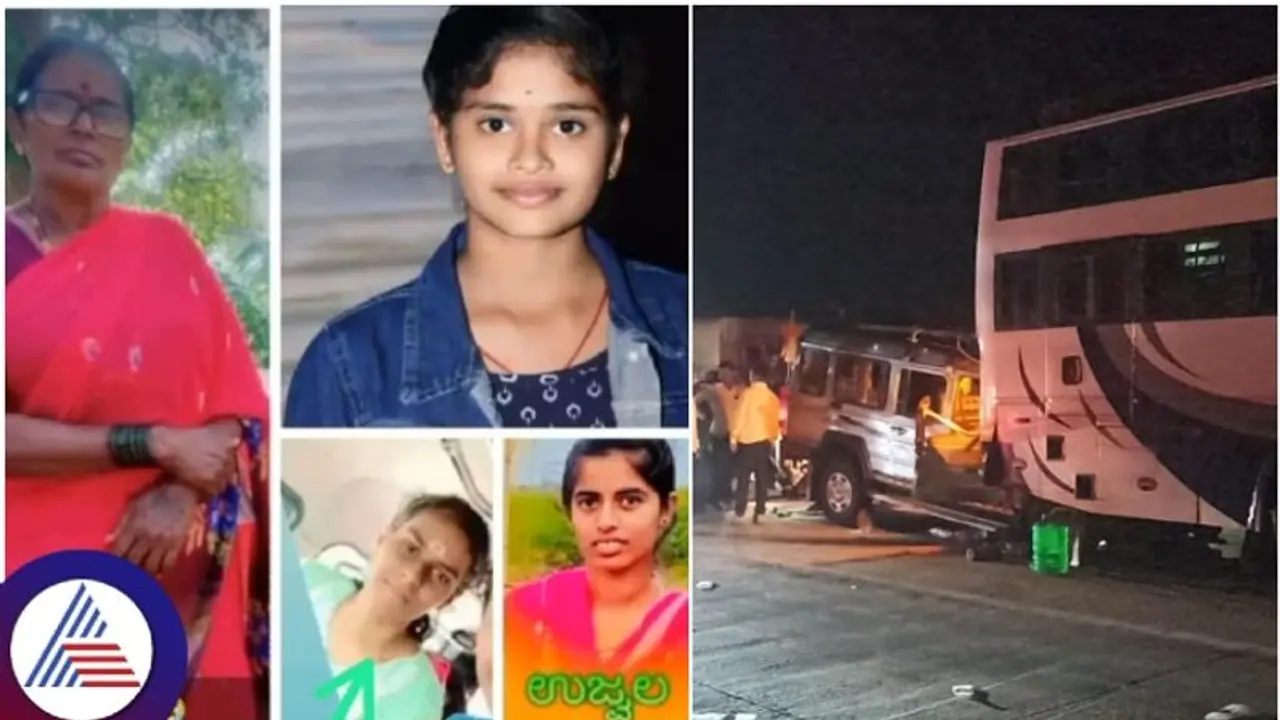 ಮಹಾರಾಷ್ಟ್ರದ ಜತ್ತ ಬಳಿ ಬಾಗಲಕೋಟೆ ಕ್ರೂಸರ್ ಭೀಕರ ಅಪಘಾತ; ಮದುವೆಗೆ ಹೊರಟಿದ್ದ ನಾಲ್ವರು ಮಸಣ ಸೇರಿದರು ಮಹಾರಾಷ್ಟ್ರದ ಜತ್ತ ಬಳಿ ಬಾಗಲಕೋಟೆ ಕ್ರೂಸರ್ ಭೀಕರ ಅಪಘಾತ; ಮದುವೆಗೆ ಹೊರಟಿದ್ದ ನಾಲ್ವರು ಮಸಣ ಸೇರಿದರು