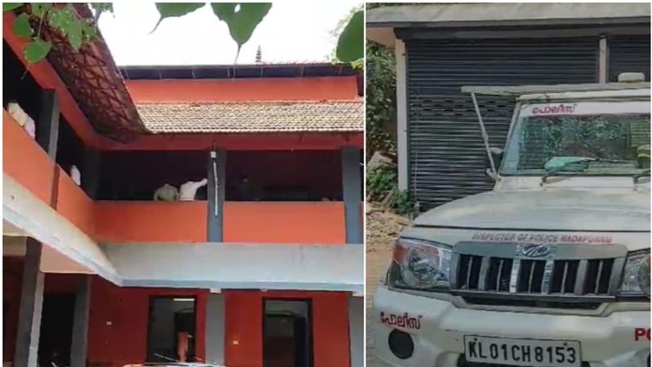 കോഴിക്കോട് കോടതിക്കുള്ളില്‍ പട്ടാപ്പകല്‍ മോഷണ ശ്രമം?; പൊലീസ് പരിശോധന നടക്കുന്നു