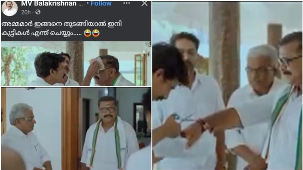 ‘കുറി മായ്ക്കലും ചരട് മുറിക്കലുമായി’ എല്‍ഡിഎഫ് പ്രചരണ വീഡിയോ; വിവാദമായതോടെ പിന്‍വലിച്ച് തടിയൂരി