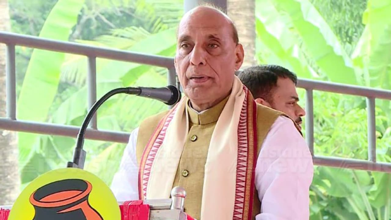 കേരളത്തിലെ സഹകരണ മേഖലയിൽ മോദിക്ക് താത്പര്യം, ബിജെപി എംപിമാര് ജയിച്ചാൽ അഴിമതി ഇല്ലാതാക്കും: രാജ്നാഥ് സിങ് കേരളത്തിലെ സഹകരണ മേഖലയിൽ മോദിക്ക് താത്പര്യം, ബിജെപി എംപിമാര് ജയിച്ചാൽ അഴിമതി ഇല്ലാതാക്കും: രാജ്നാഥ് സിങ്