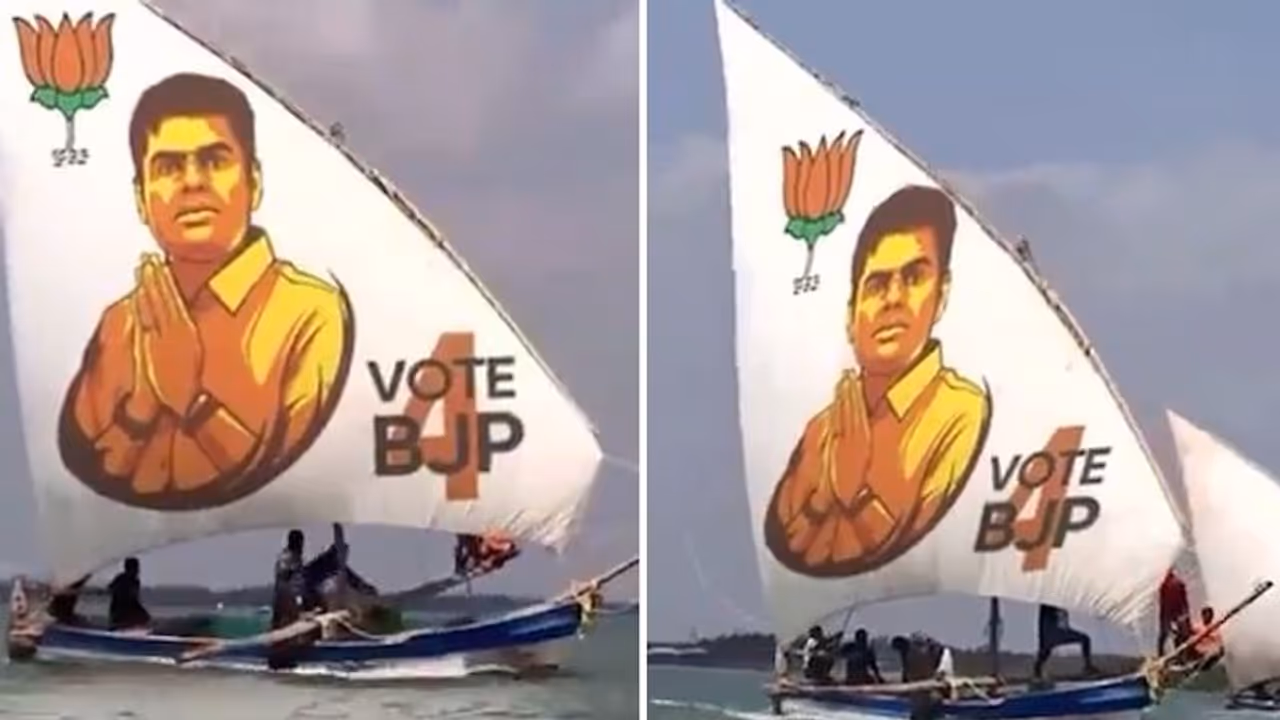 'Annamalai wave in TN': BJP leader's poster on sailing boats ahead of LS Elections 2024 breaks internet WATCH 'Annamalai wave in TN': BJP leader's poster on sailing boats ahead of LS Elections 2024 breaks internet WATCH