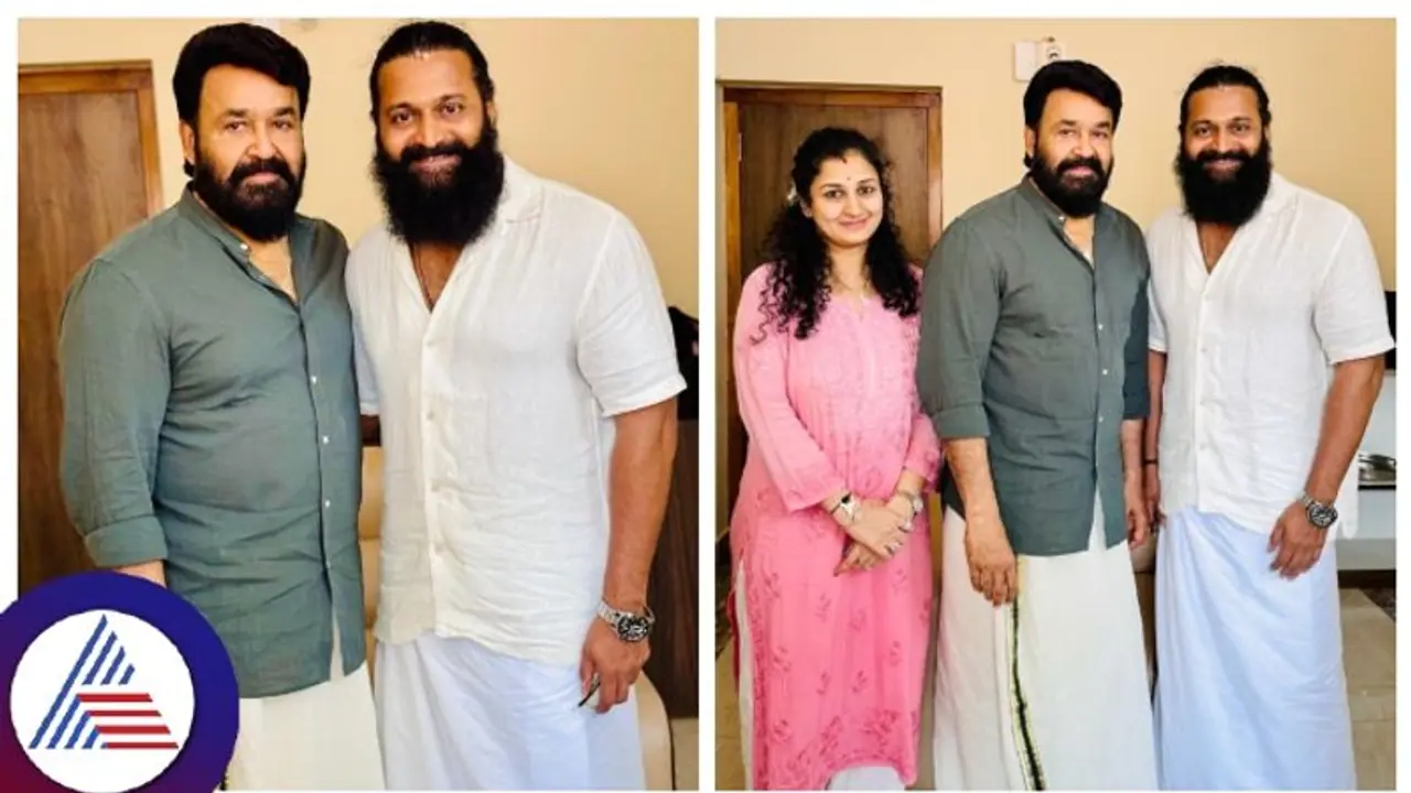 ನಟ ಮೋಹನ್ಲಾಲ್ ಭೇಟಿಯಾದ 'ಕಾಂತಾರ' ರಿಷಬ್ ಶೆಟ್ಟಿ; ಸಡನ್ ಭೇಟಿ ಮಾತುಕತೆ ಮರ್ಮವೇನು? ನಟ ಮೋಹನ್ಲಾಲ್ ಭೇಟಿಯಾದ 'ಕಾಂತಾರ' ರಿಷಬ್ ಶೆಟ್ಟಿ; ಸಡನ್ ಭೇಟಿ ಮಾತುಕತೆ ಮರ್ಮವೇನು?