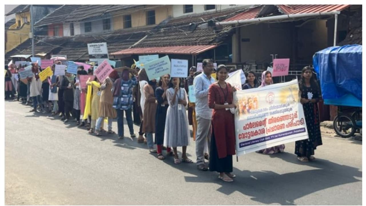 തെരഞ്ഞെടുപ്പ് ബോധവത്കരണ സന്ദേശ യാത്ര സംഘടിപ്പിച്ച് ഇലക്ടറൽ ലിറ്ററസി ക്ലബ് 