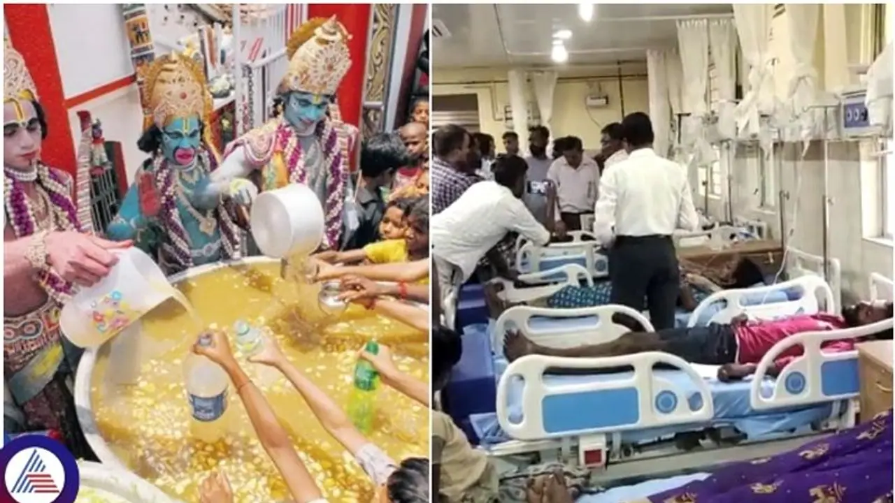 ತುಮಕೂರು: ಶ್ರೀ ರಾಮ ನವಮಿ ಆಚರಣೆ ವೇಳೆ ಪಾನಕ, ಮಜ್ಜಿಗೆ ಸೇವಿಸಿದ 25 ಜನರು ಅಸ್ವಸ್ಥ ತುಮಕೂರು: ಶ್ರೀ ರಾಮ ನವಮಿ ಆಚರಣೆ ವೇಳೆ ಪಾನಕ, ಮಜ್ಜಿಗೆ ಸೇವಿಸಿದ 25 ಜನರು ಅಸ್ವಸ್ಥ