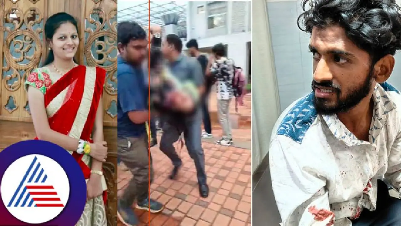 Karnataka: Muslim youth stabs Congress corporator's daughter 9 times at BVB campus for refusing love proposal Karnataka: Muslim youth stabs Congress corporator's daughter 9 times at BVB campus for refusing love proposal