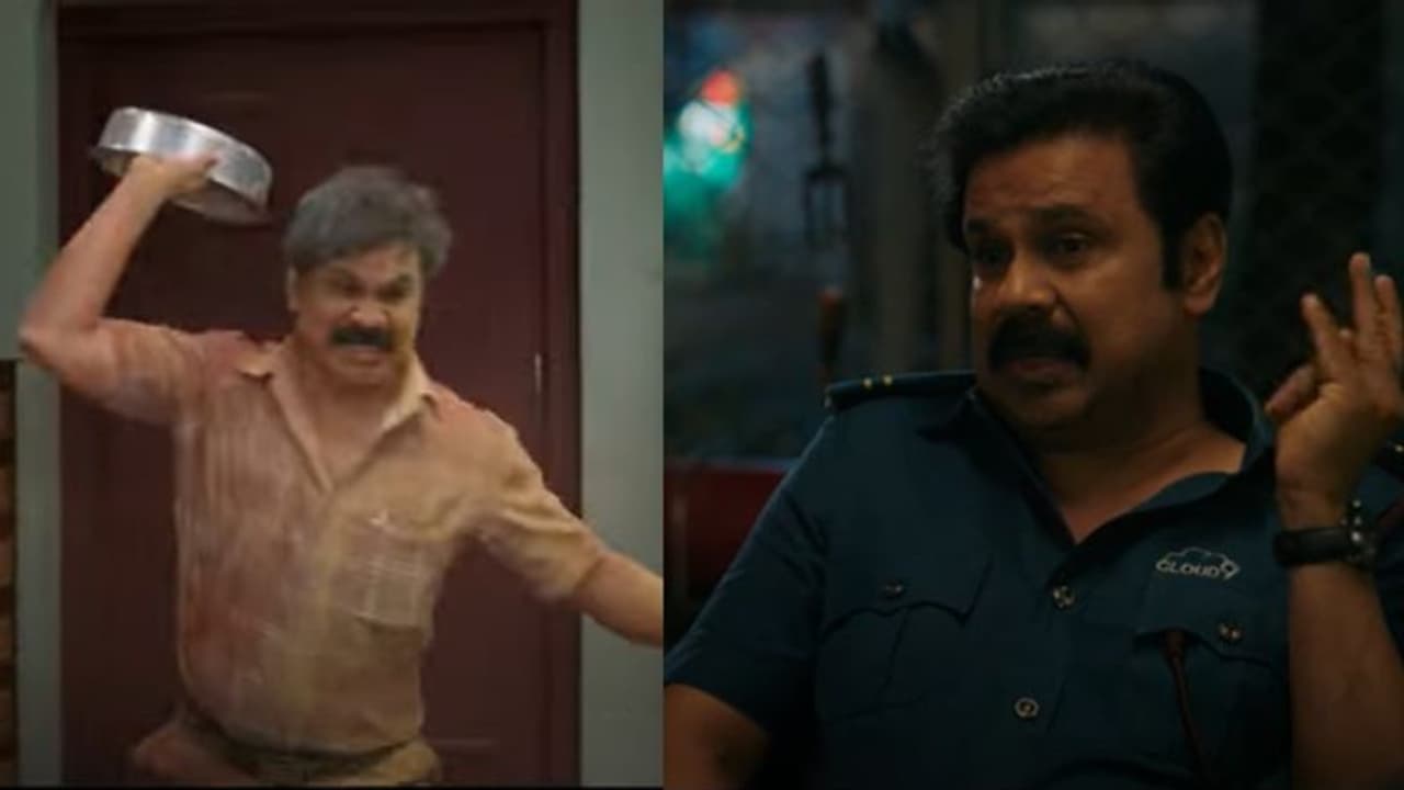 സീരിയസ് അല്ല, കോമഡിയും അല്പം റൊമാന്സും; തങ്കമണിക്ക് ശേഷം ദിലീപിന്റെ 'പവി കെയർ ടേക്കർ' സീരിയസ് അല്ല, കോമഡിയും അല്പം റൊമാന്സും; തങ്കമണിക്ക് ശേഷം ദിലീപിന്റെ 'പവി കെയർ ടേക്കർ'