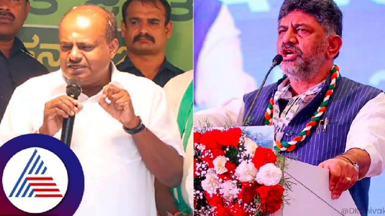 ಡಿಕೆ ಶಿವಕುಮಾರ ಪರಮ ನೀಚ: ಎಚ್ಡಿ ಕುಮಾರಸ್ವಾಮಿ ವಾಗ್ದಾಳಿ ಡಿಕೆ ಶಿವಕುಮಾರ ಪರಮ ನೀಚ: ಎಚ್ಡಿ ಕುಮಾರಸ್ವಾಮಿ ವಾಗ್ದಾಳಿ