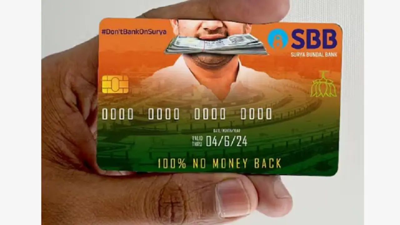 ತೇಜಸ್ವಿ ಸೂರ್ಯ ವಿರುದ್ಧ ‘ಸೂರ್ಯ ಬಂಡಲ್ ಬ್ಯಾಂಕ್’ ಕಾಂಗ್ರೆಸ್ ಅಭಿಯಾನ ತೇಜಸ್ವಿ ಸೂರ್ಯ ವಿರುದ್ಧ ‘ಸೂರ್ಯ ಬಂಡಲ್ ಬ್ಯಾಂಕ್’ ಕಾಂಗ್ರೆಸ್ ಅಭಿಯಾನ