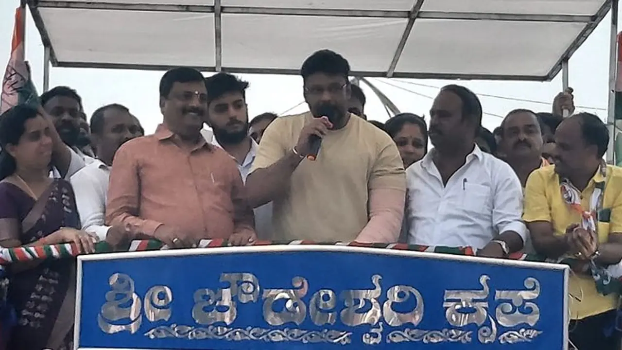 Lok Sabha Elections 2024: ಜನಸಾಗರದ ನಡುವೆ ಸ್ಟಾರ್ ಚಂದ್ರು ಪರ ನಟ ದರ್ಶನ್ ಅದ್ಧೂರಿ ಪ್ರಚಾರ Lok Sabha Elections 2024: ಜನಸಾಗರದ ನಡುವೆ ಸ್ಟಾರ್ ಚಂದ್ರು ಪರ ನಟ ದರ್ಶನ್ ಅದ್ಧೂರಿ ಪ್ರಚಾರ