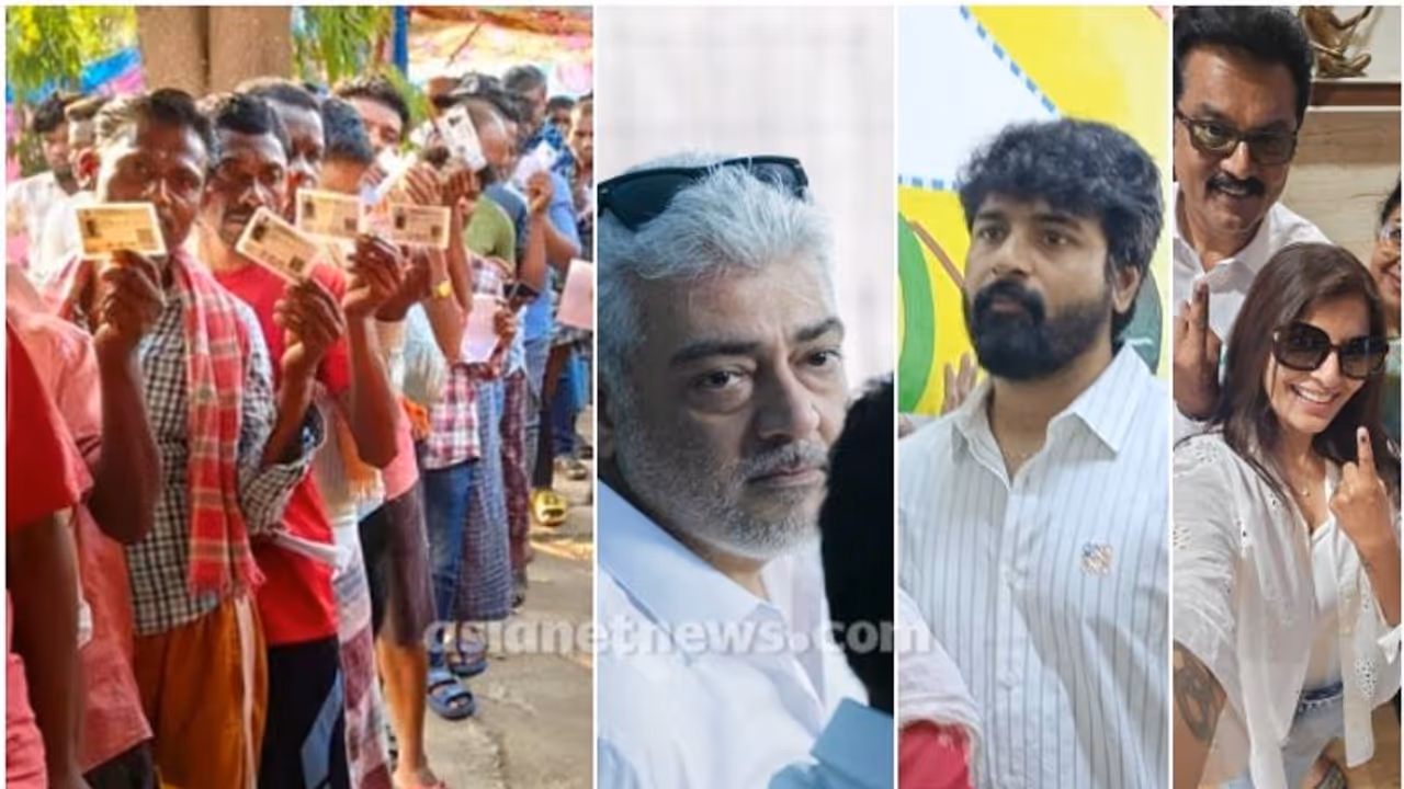 ലോക്സഭാ തെരഞ്ഞെടുപ്പ്: ഒന്നാം ഘട്ടത്തിൽ തമിഴ്നാട് അടക്കം വിധിയെഴുതുന്നു, വോട്ട് ചെയ്ത് താരങ്ങളടക്കം പ്രമുഖരും ലോക്സഭാ തെരഞ്ഞെടുപ്പ്: ഒന്നാം ഘട്ടത്തിൽ തമിഴ്നാട് അടക്കം വിധിയെഴുതുന്നു, വോട്ട് ചെയ്ത് താരങ്ങളടക്കം പ്രമുഖരും
