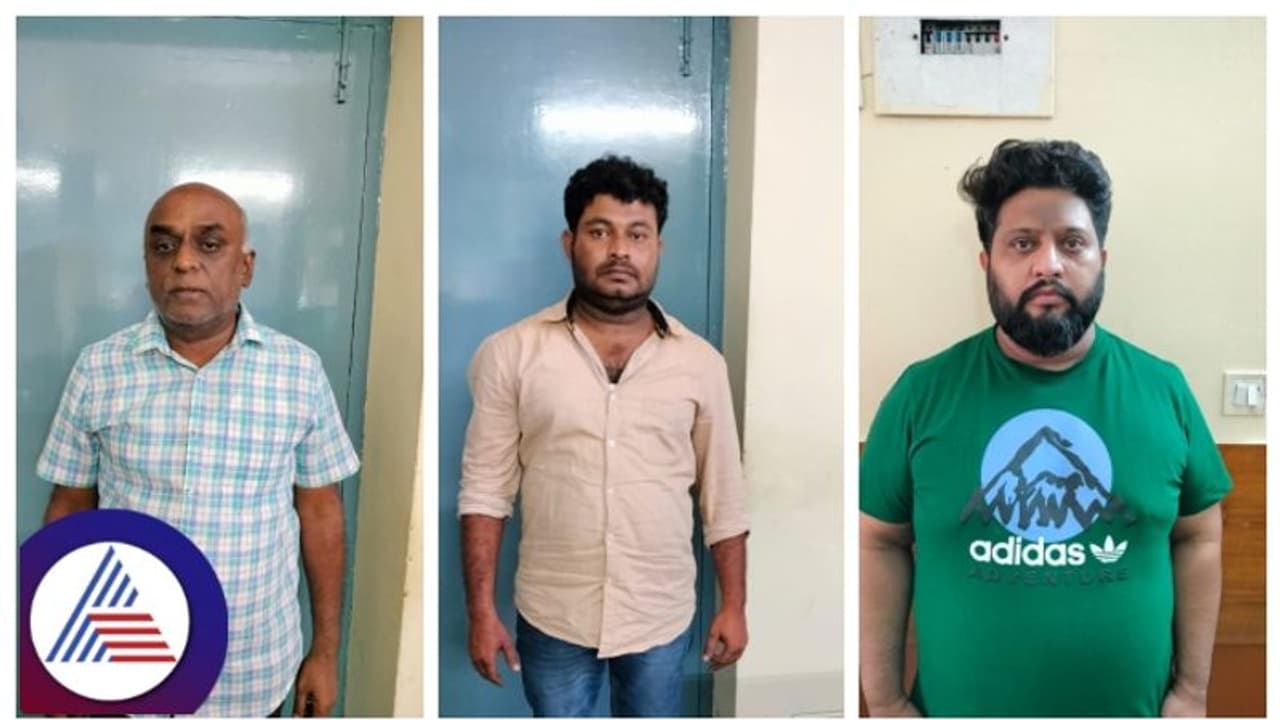 ಚಮತ್ಕಾರಿ ಪಾತ್ರೆ ಎಂದು ನಂಬಿಸಿ ಬೆಂಗಳೂರು ಉದ್ಯಮಿ ಜೊತೆಗೆ 1.5ಕೋಟಿ ಡೀಲ್ ಮಾಡಿದ್ದ ಗ್ಯಾಂಗ್ ಅರೆಸ್ಟ್! ಚಮತ್ಕಾರಿ ಪಾತ್ರೆ ಎಂದು ನಂಬಿಸಿ ಬೆಂಗಳೂರು ಉದ್ಯಮಿ ಜೊತೆಗೆ 1.5ಕೋಟಿ ಡೀಲ್ ಮಾಡಿದ್ದ ಗ್ಯಾಂಗ್ ಅರೆಸ್ಟ್!