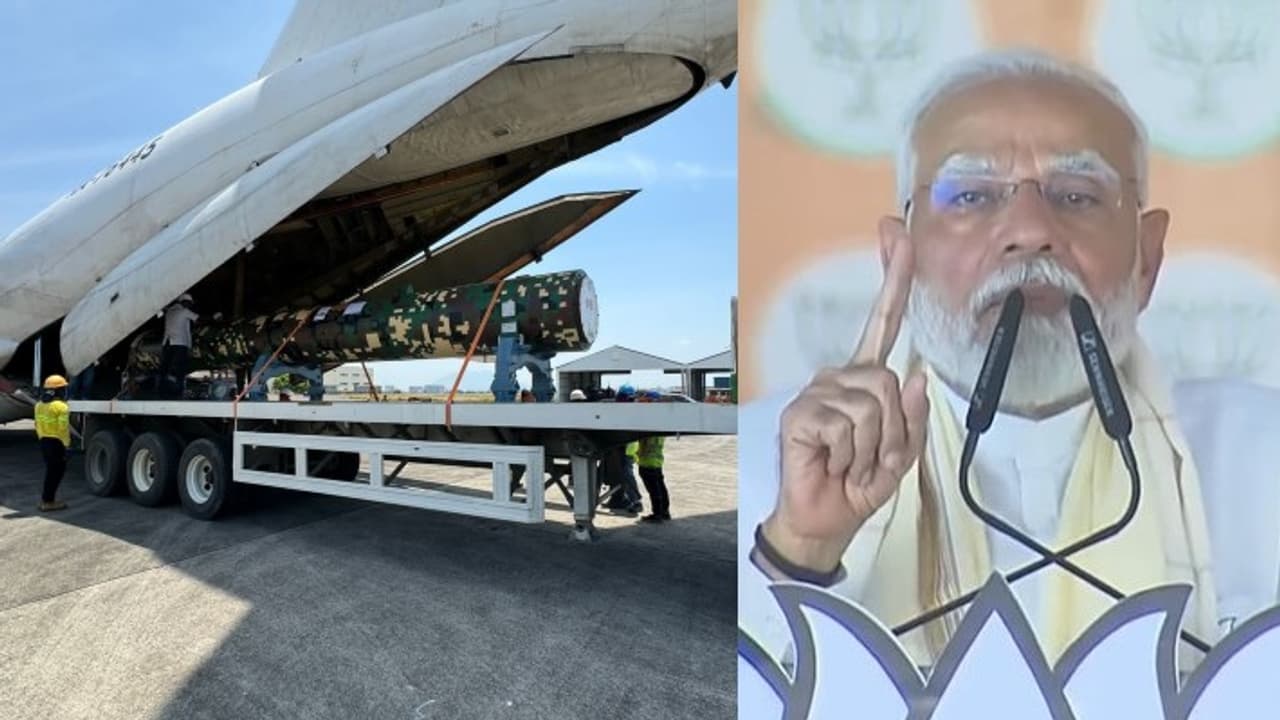 ಚೀನಾದ ಮೇಲೆ ಹದ್ದಿನ ಕಣ್ಣು, ಫಿಲಿಪ್ಪಿನ್ಸ್ಗೆ ಮೊದಲ ಬ್ಯಾಚ್ನ ಬ್ರಹ್ಮೋಸ್ ಕ್ಷಿಪಣಿ ರವಾನಿಸಿದ ಭಾರತ! ಚೀನಾದ ಮೇಲೆ ಹದ್ದಿನ ಕಣ್ಣು, ಫಿಲಿಪ್ಪಿನ್ಸ್ಗೆ ಮೊದಲ ಬ್ಯಾಚ್ನ ಬ್ರಹ್ಮೋಸ್ ಕ್ಷಿಪಣಿ ರವಾನಿಸಿದ ಭಾರತ!