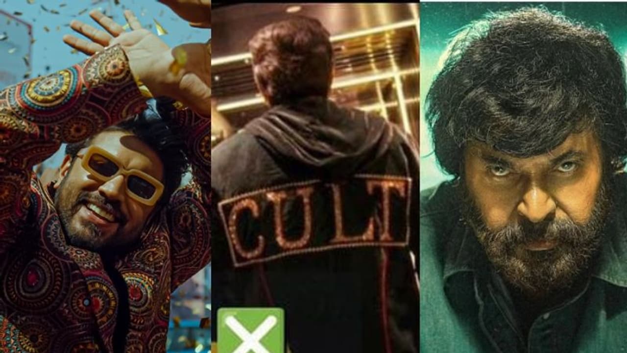 ശരിക്കും തിയറ്റർ കുലുങ്ങി; പൂണ്ടുവിളയാടിയ 'നിതിൻ മോളി'ക്കും 'അലക്സാണ്ടറി'നും കയ്യടിച്ച് സോഷ്യൽ ലോകം